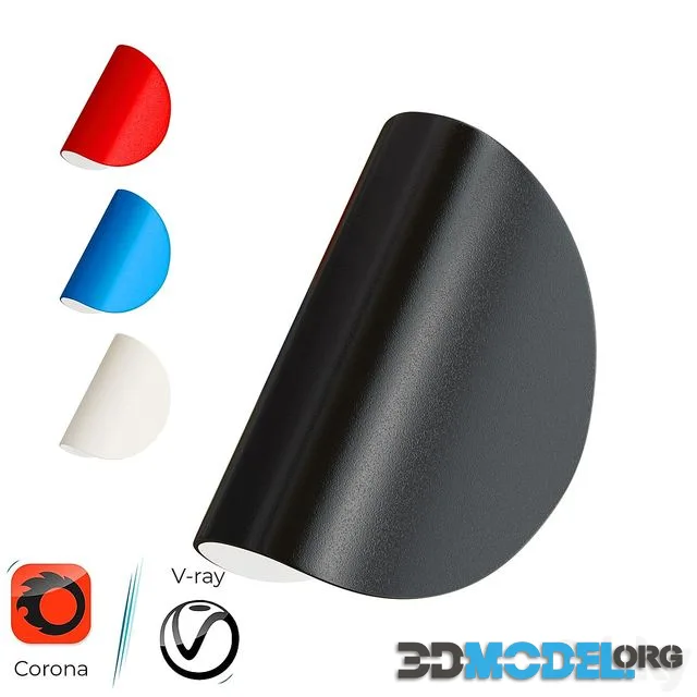 ORNES wall lamp