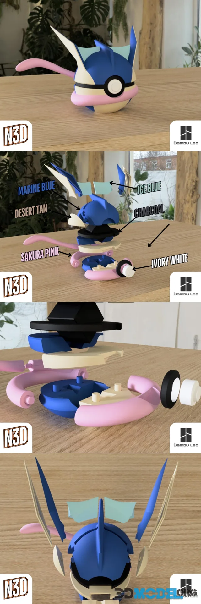 Greninja – Printable