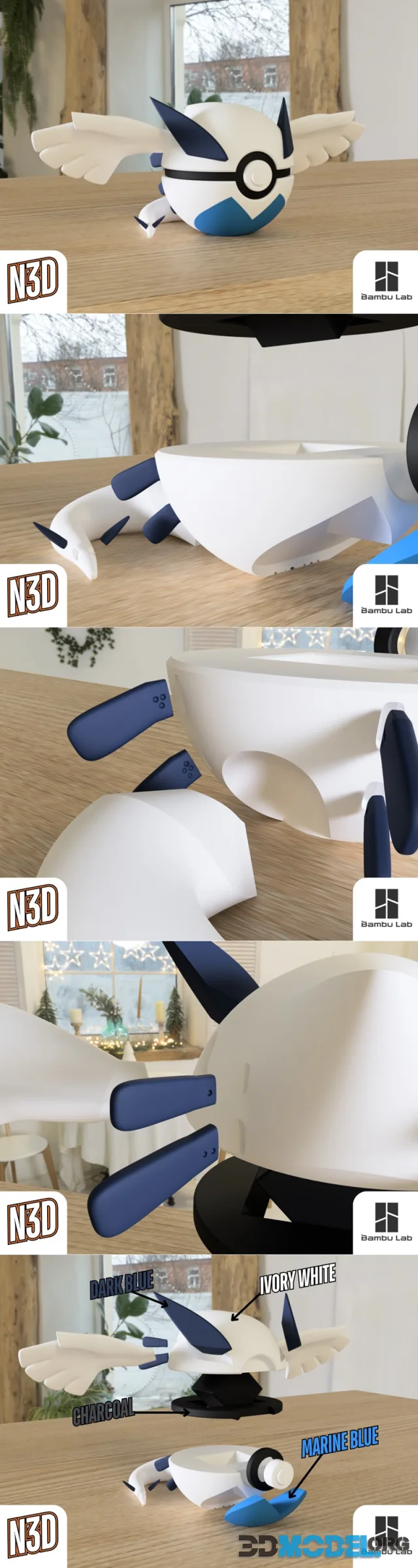 Lugia – Printable