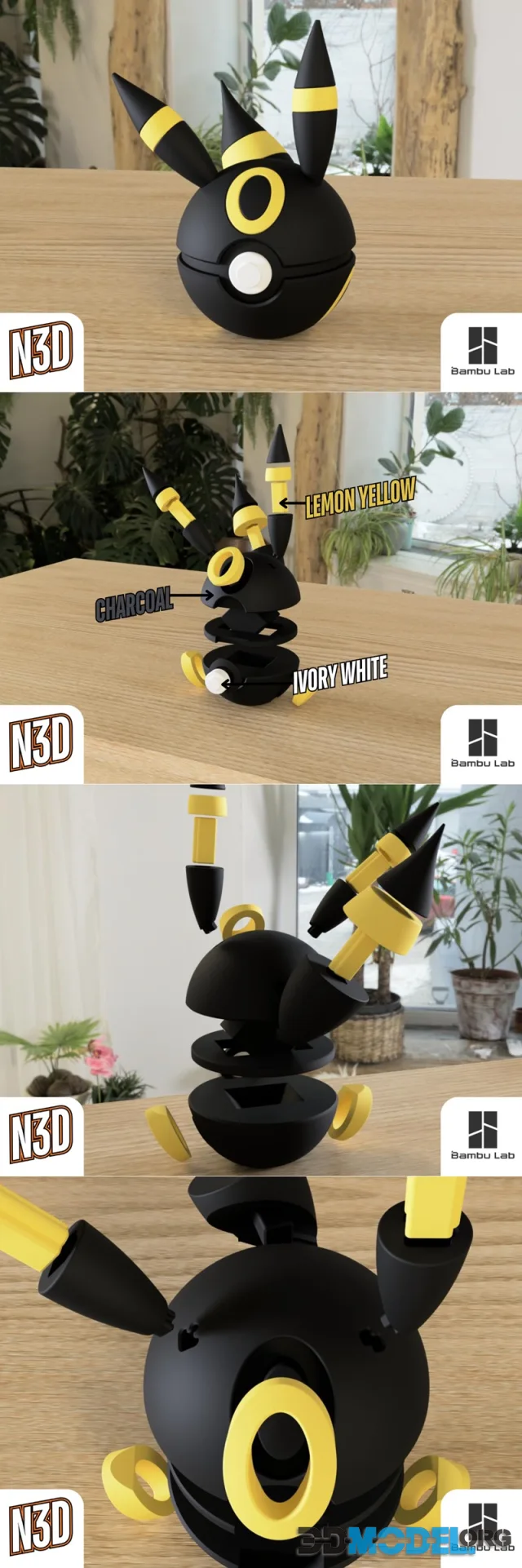 Umbreon v3 – Printable