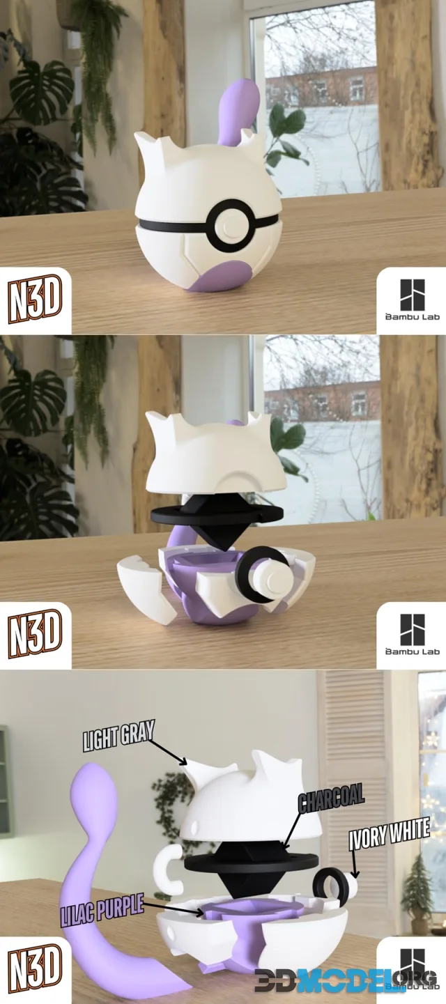 Mewtwo V2 – Printable