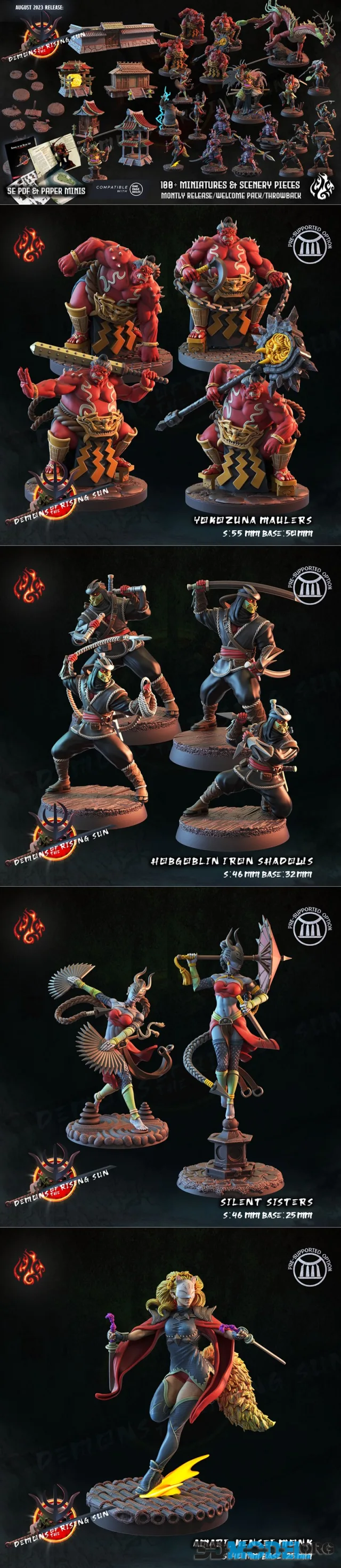 Crippled God Foundry - Demons of the Rising Sun – Printable