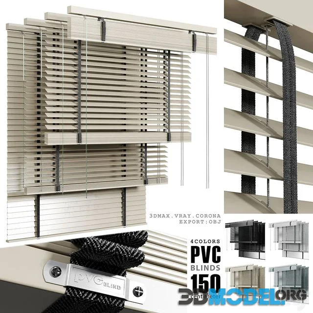 pvc blinds 150 cm
