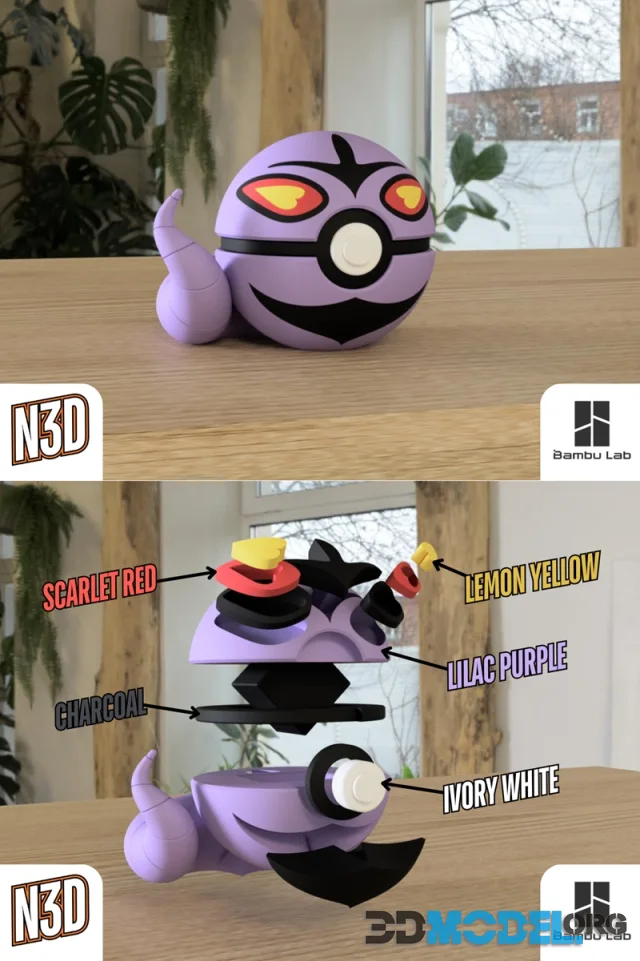 Arbok – Printable