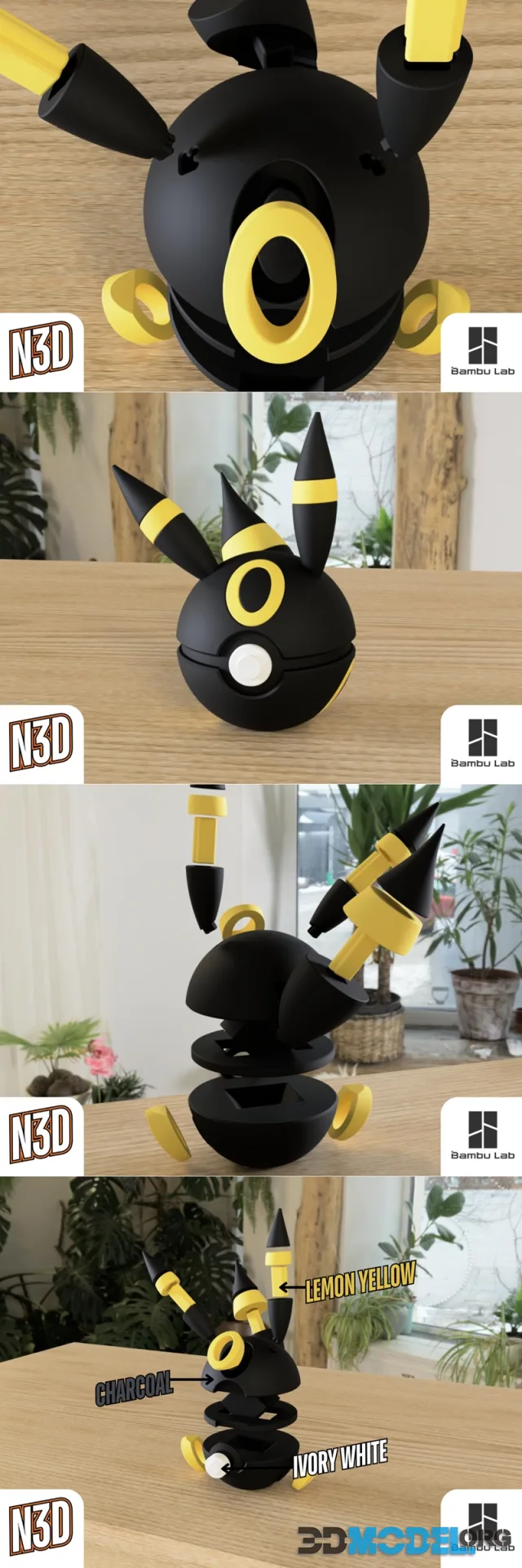 Umbreon – Printable