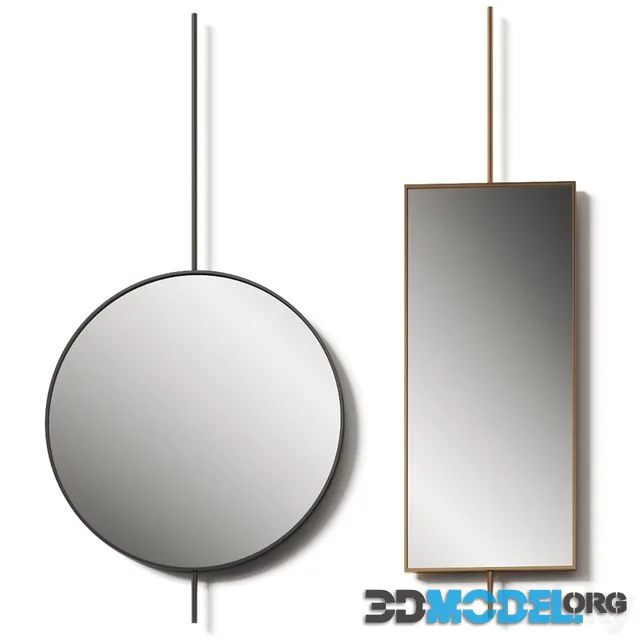Boffi Elementi Mirror