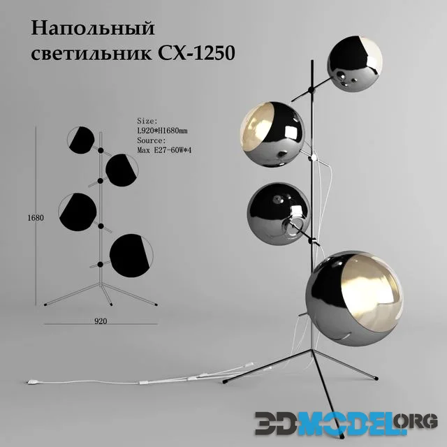 Floor lamp CX-1250