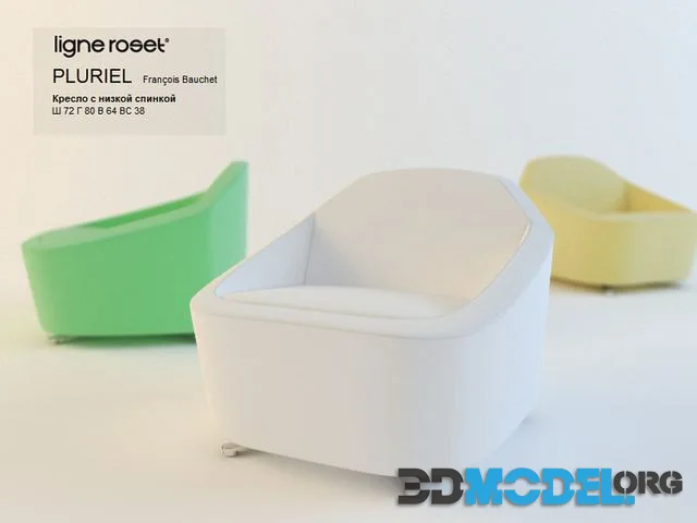 ligne roset PLURIEL