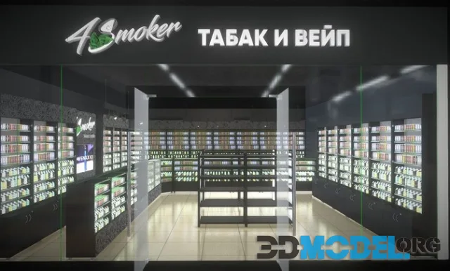Vape Store (PBR)
