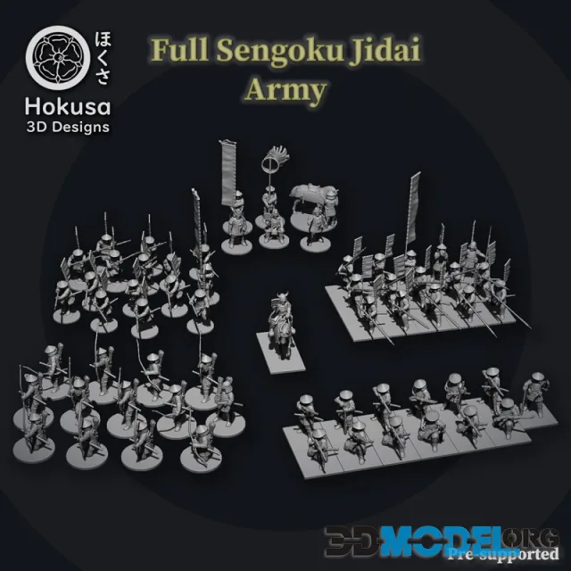 Samurai Warfare Kickstarter 1 – Printable