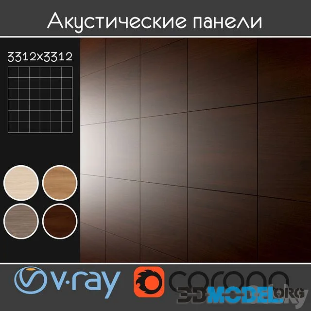 Acoustic decorative panels 4 kinds, set 021