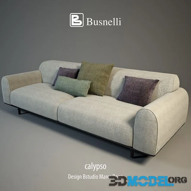 Busnelli Сalypso sofa
