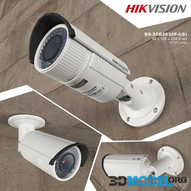 CCTV camera Hikvision DS-2SD2632F-I (S)