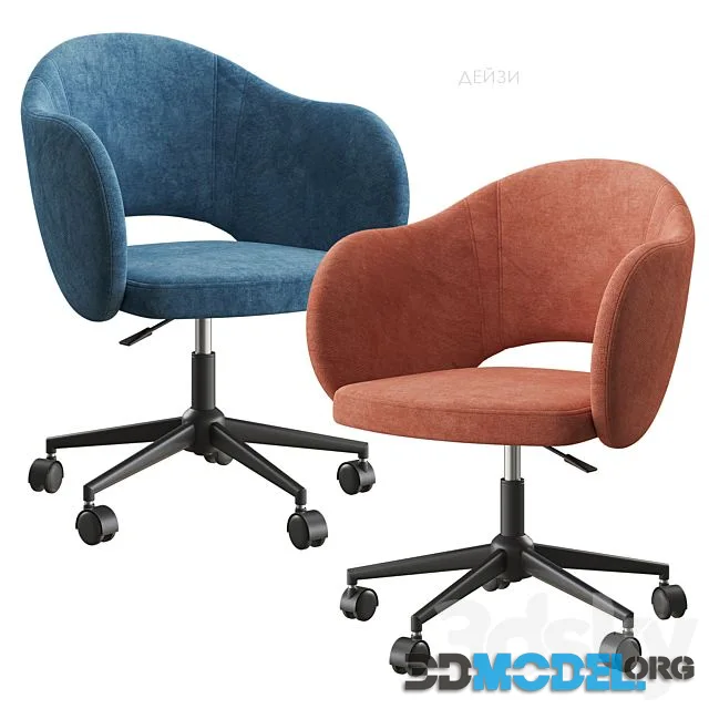 Daisy office chair Divan.ru
