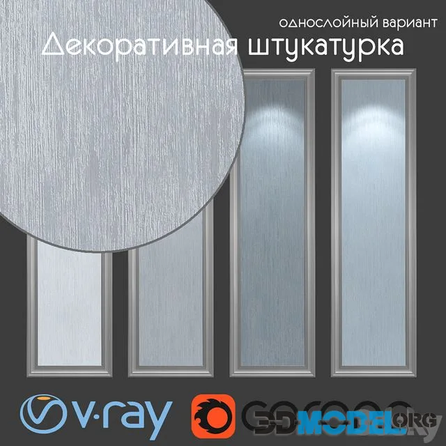 Decorative plaster, single layer option 209