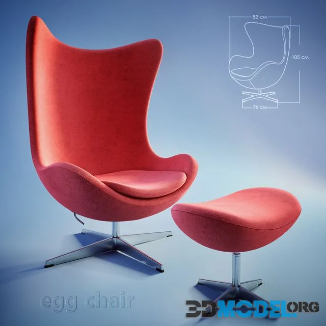 Egg chair