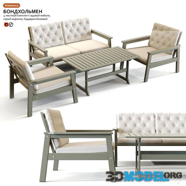 Garden table and chair IKEA BONDHOLMEN
