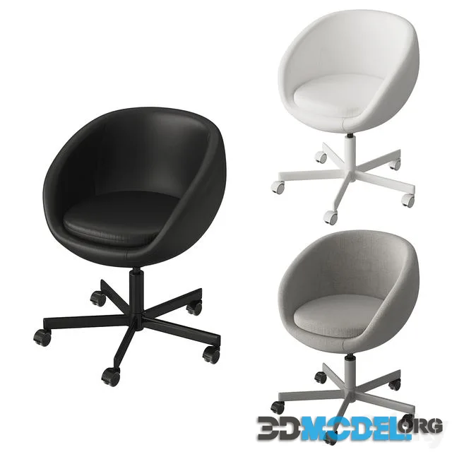 Ikea SKRUVSTA (black, white, grey)