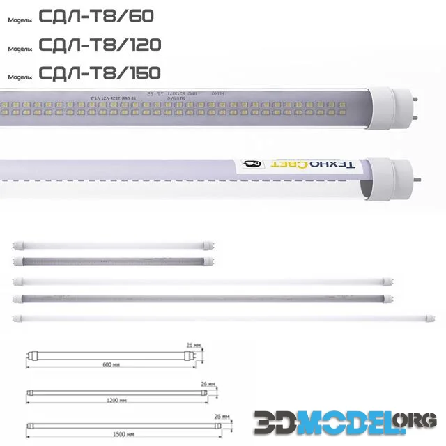 LED lamps with T8 SDL-G13 socket