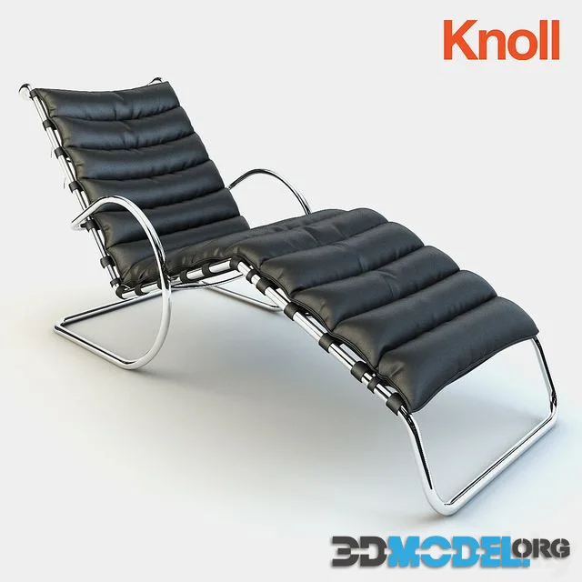 MR Adjustable Chaise Lounge
