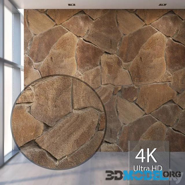 Natural stone 833