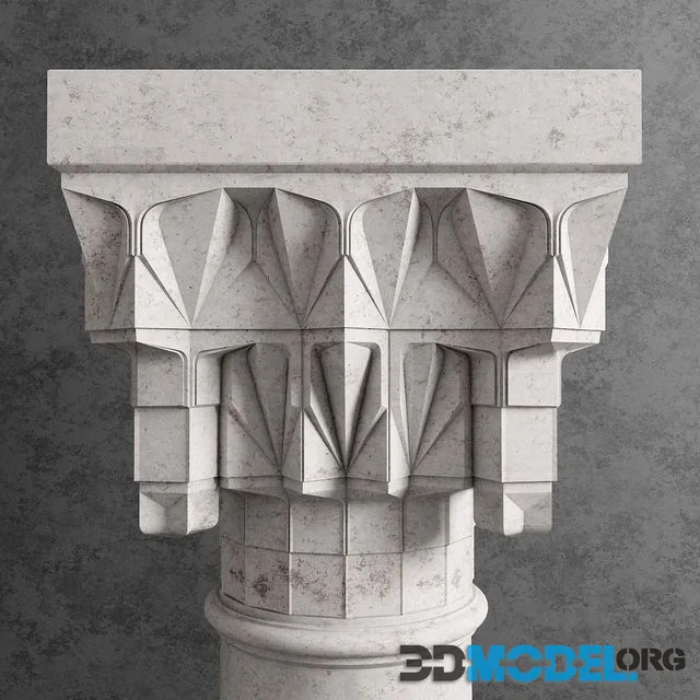 Ottoman Column