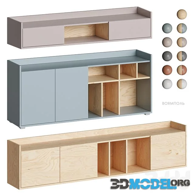 Voyampol cabinet Divan.ru