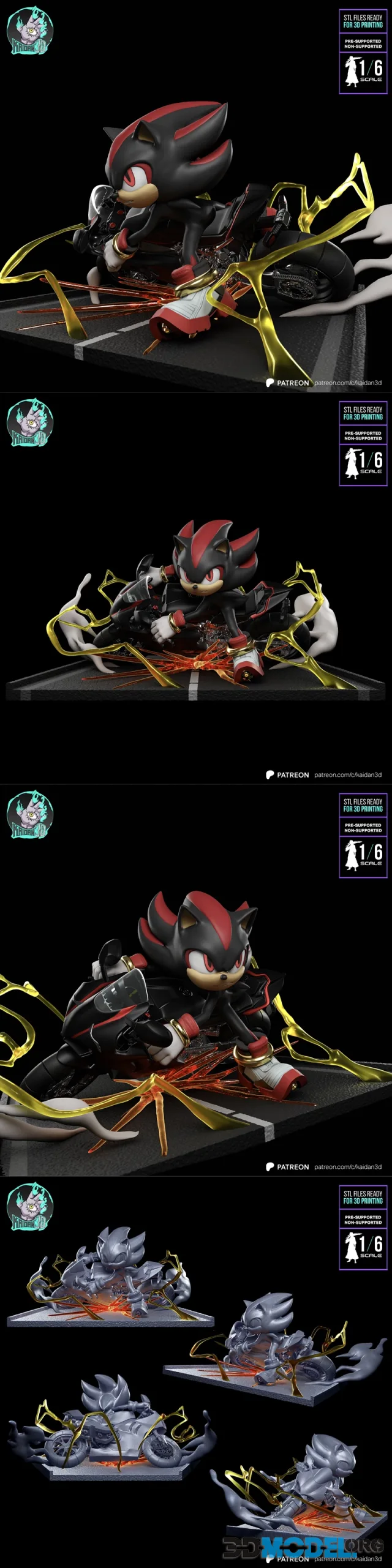 Kaidan 3D - Shadow – Printable