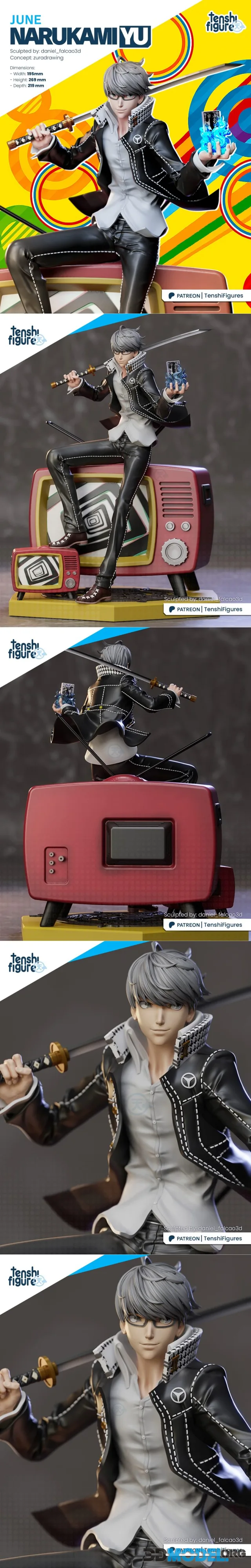 Tenshi Figures - Persona - Yu Narukami – Printable