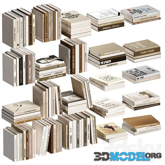 A Set of Books in Russian