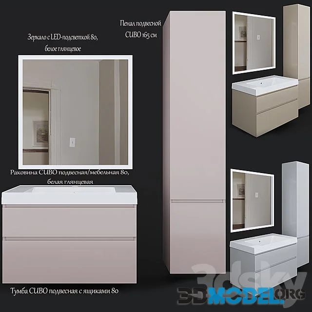 Cabinet with Sink CUBO 80 Kerama Marazzi