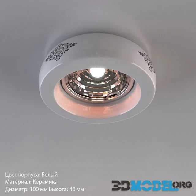 Ceiling Light White Ceramic