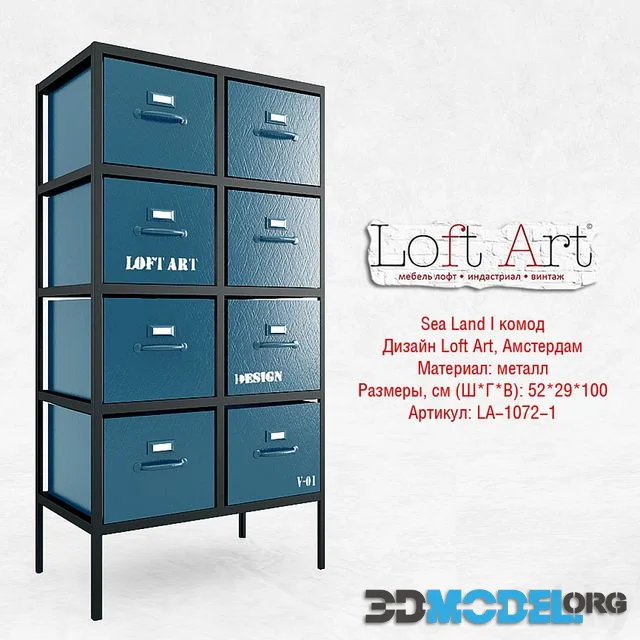 Chest Loftart