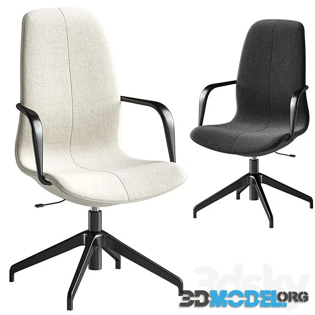 Conference Chair with Armrests