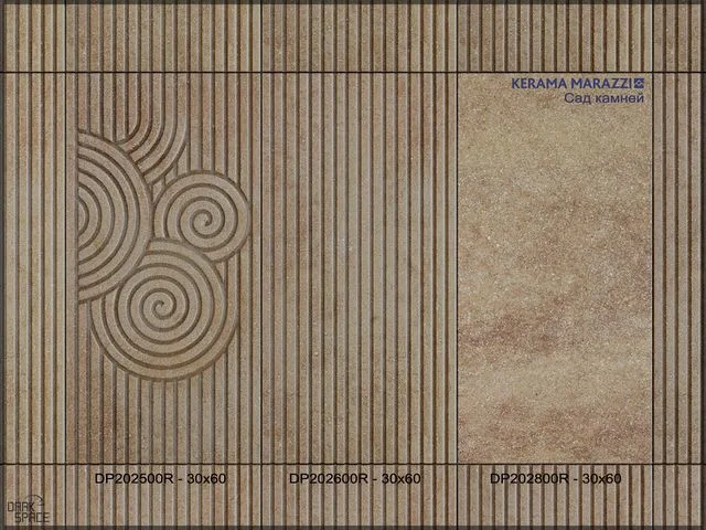 Kerama Marazzi - Stone garden