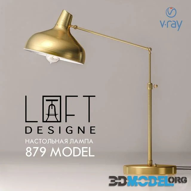 LoftDesign 879 table lamp