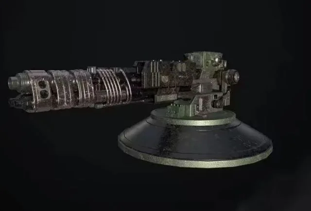 Machine gun Low-poly (PBR)