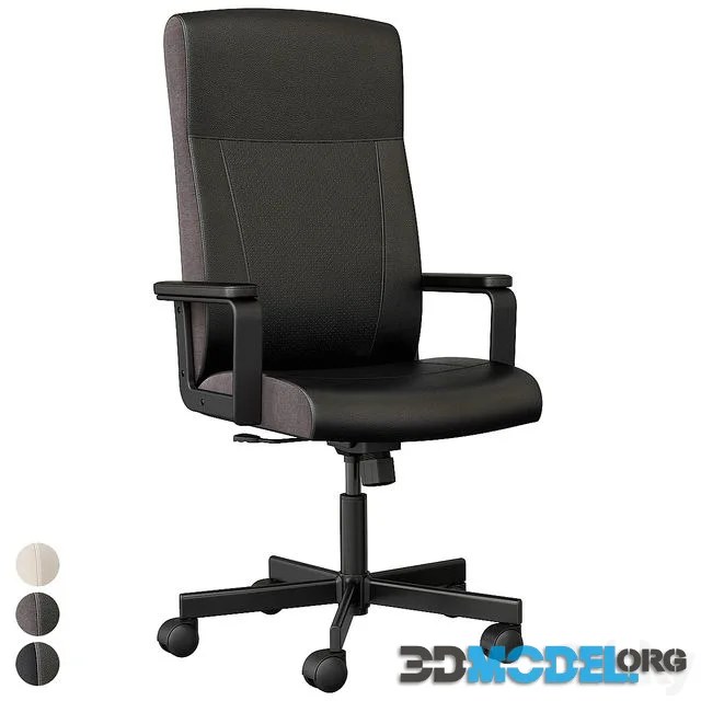 Millberget Chair Ikea