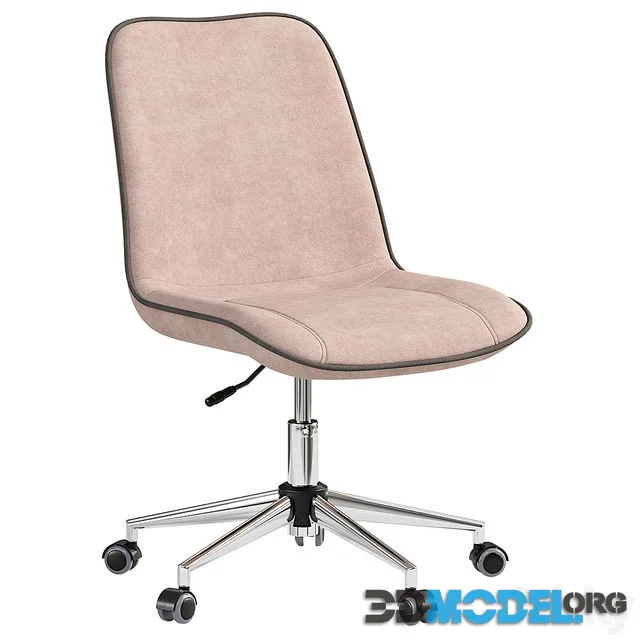 Office chair Style beige color