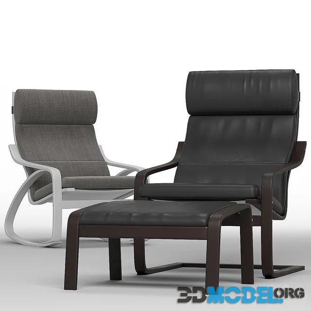 Poing armchair Ikea