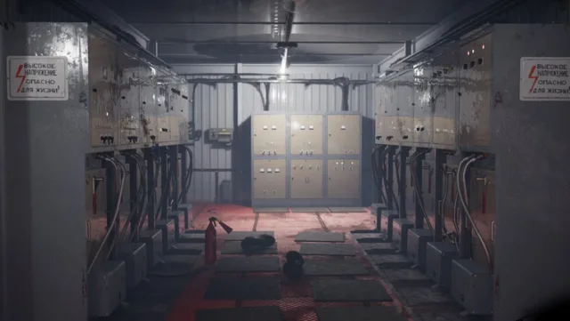 Power Substation