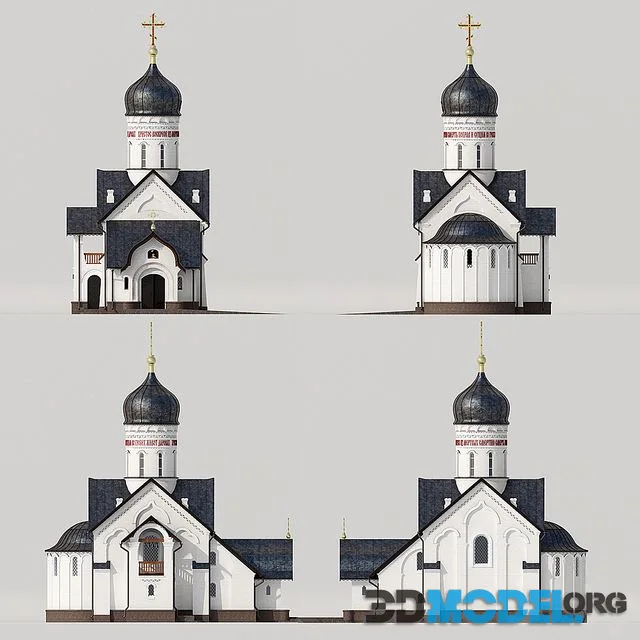 Temple Seraphim of Sarov