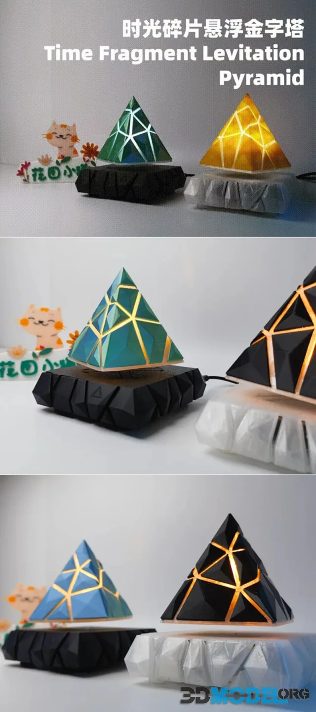 Levitation Pyramid of Time Fragments – Printable