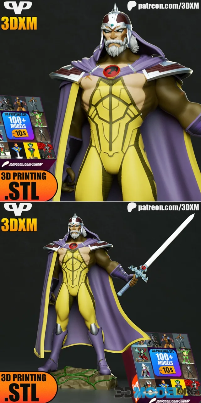 3DXM - Jaga – Printable
