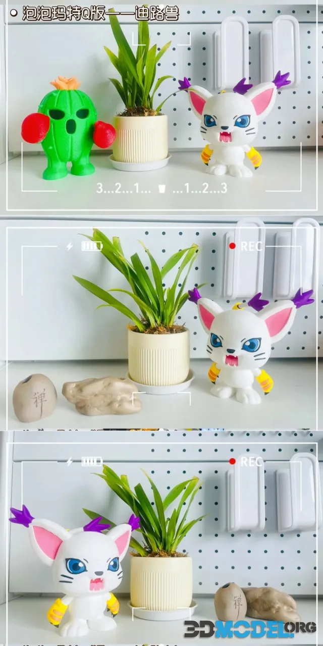Q-Version Digimon - Gatomon – Printable
