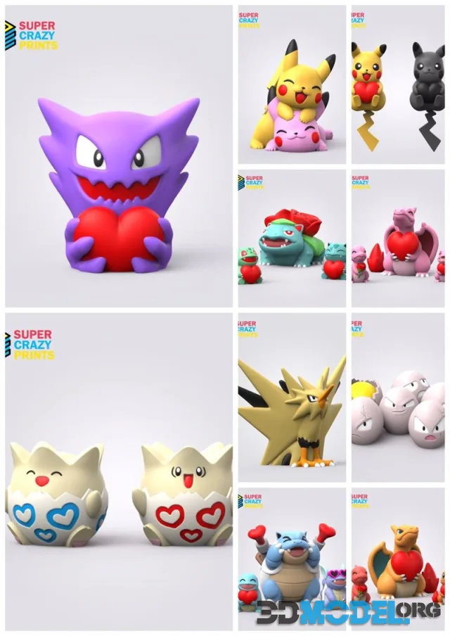Pokemon January 2025 Pack – Printable