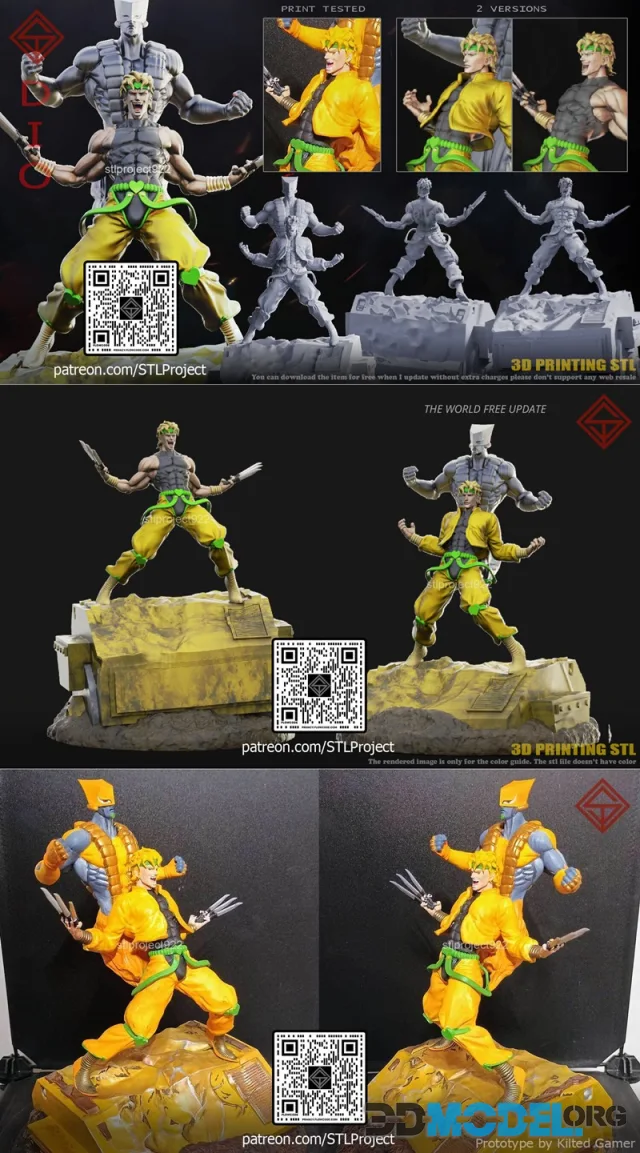 STL Project - Dio – Printable