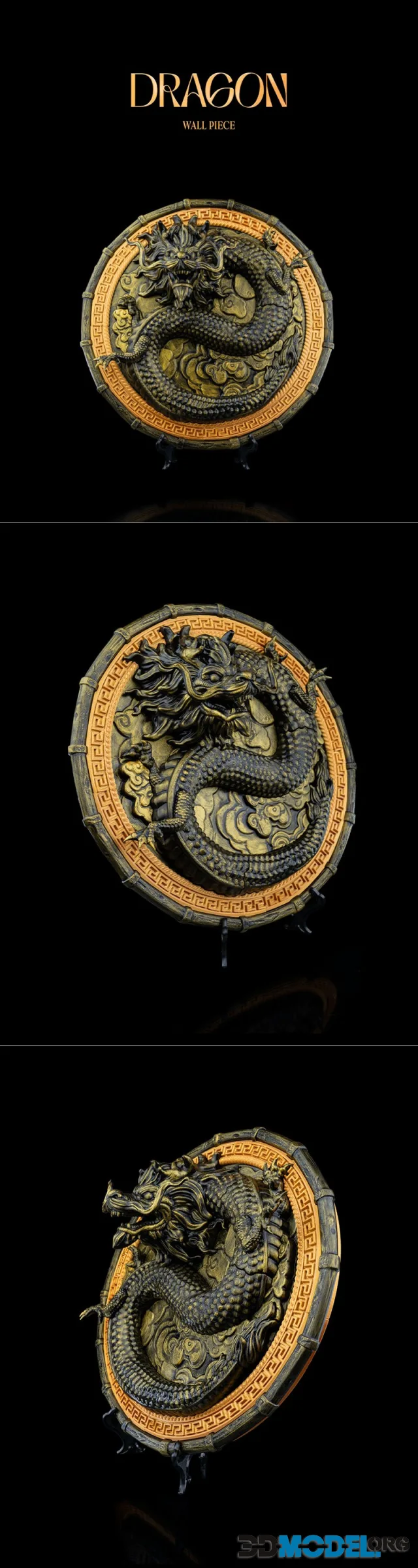 STLflix - Wall Mount - Dragon – Printable