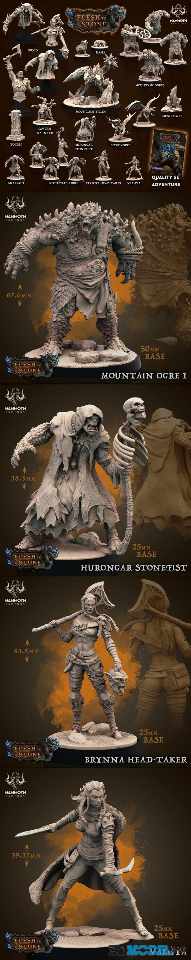 Mammoth Factory - Flesh to Stone – Printable