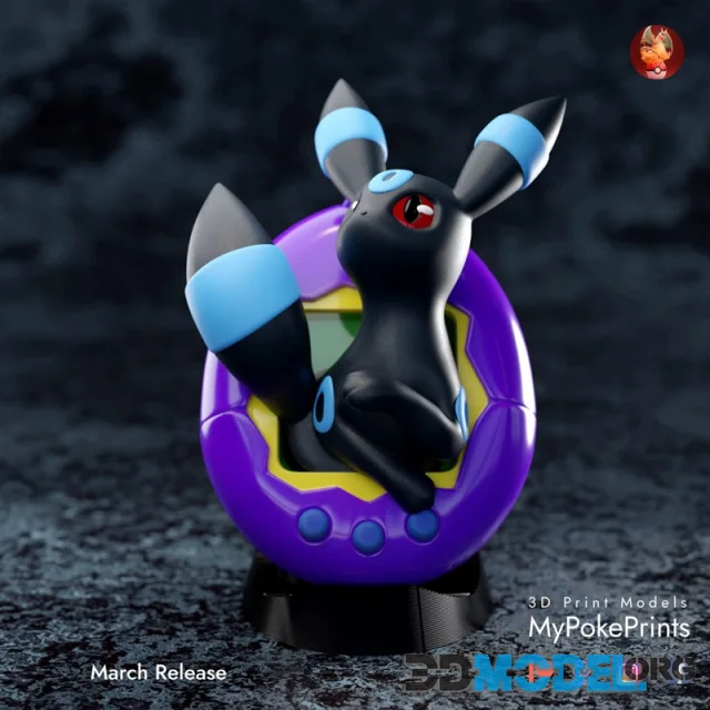 Umbreon Tamagotchi – Printable